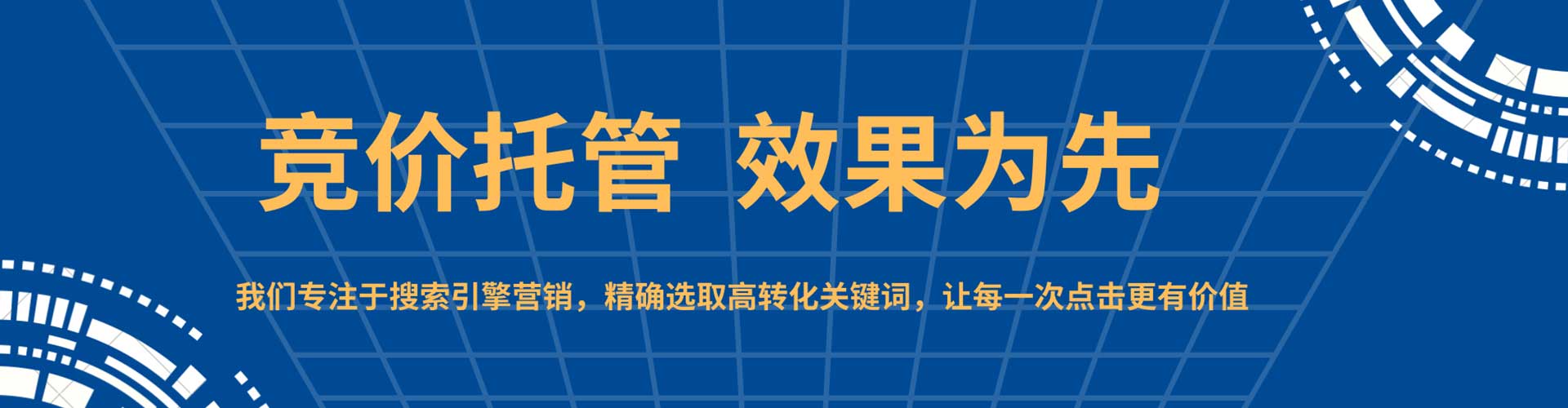红古渠道开户返点