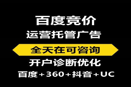 时尚品牌如何通过信息流营销打造品牌形象